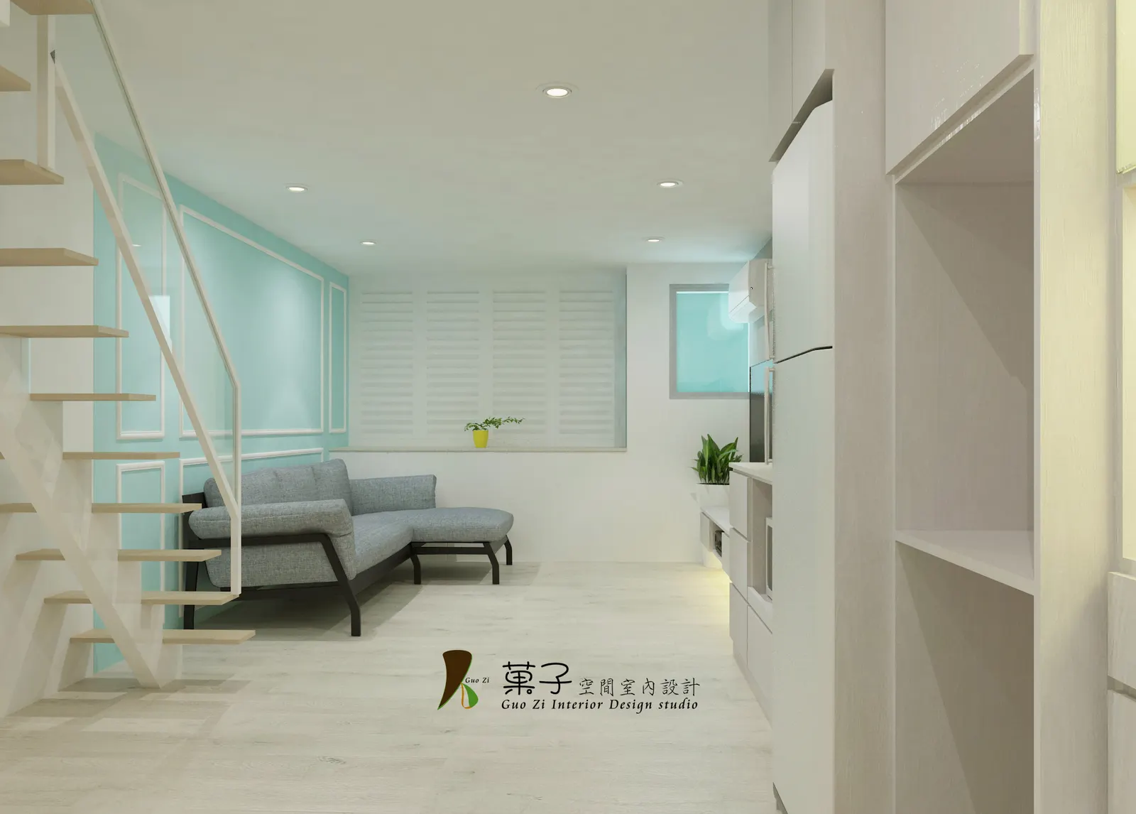清新美式樓中樓客廳完工實景－新竹 16 坪老屋翻新美式風設計｜菓子空間室內設計