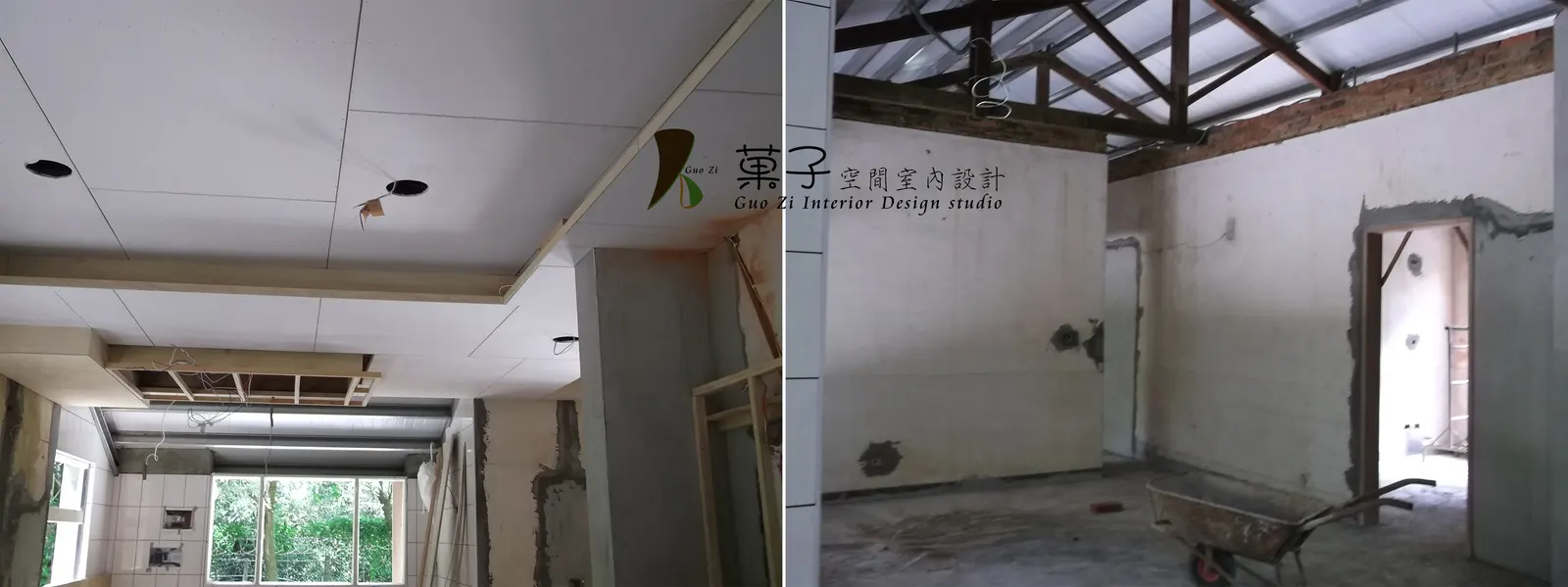 日據時代老屋翻新－施工過程｜菓子空間室內設計舊屋翻新作品