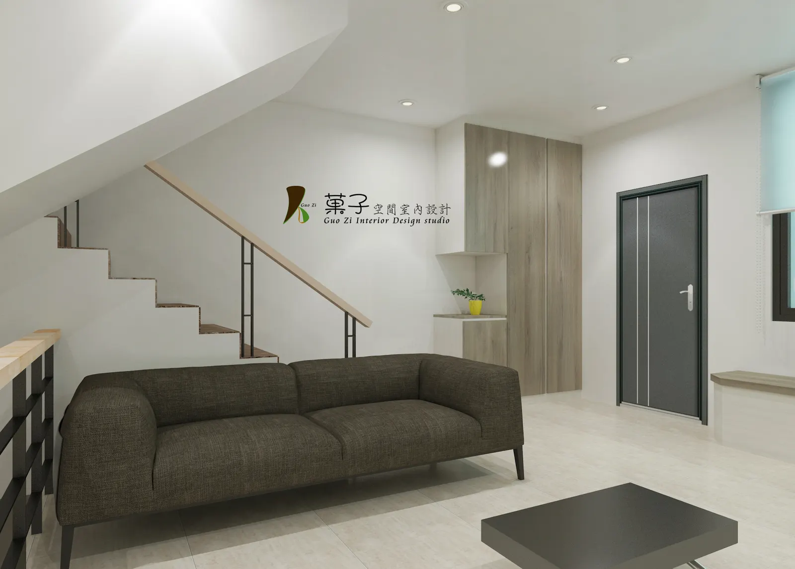 北歐風別墅翻新－玄關｜菓子空間室內設計舊屋翻新作品