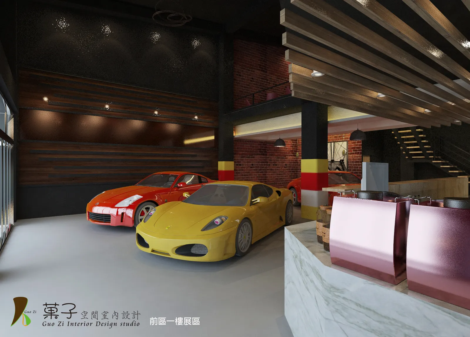 工業風超跑婚禮顧問－展區｜菓子空間室內設計商業空間作品