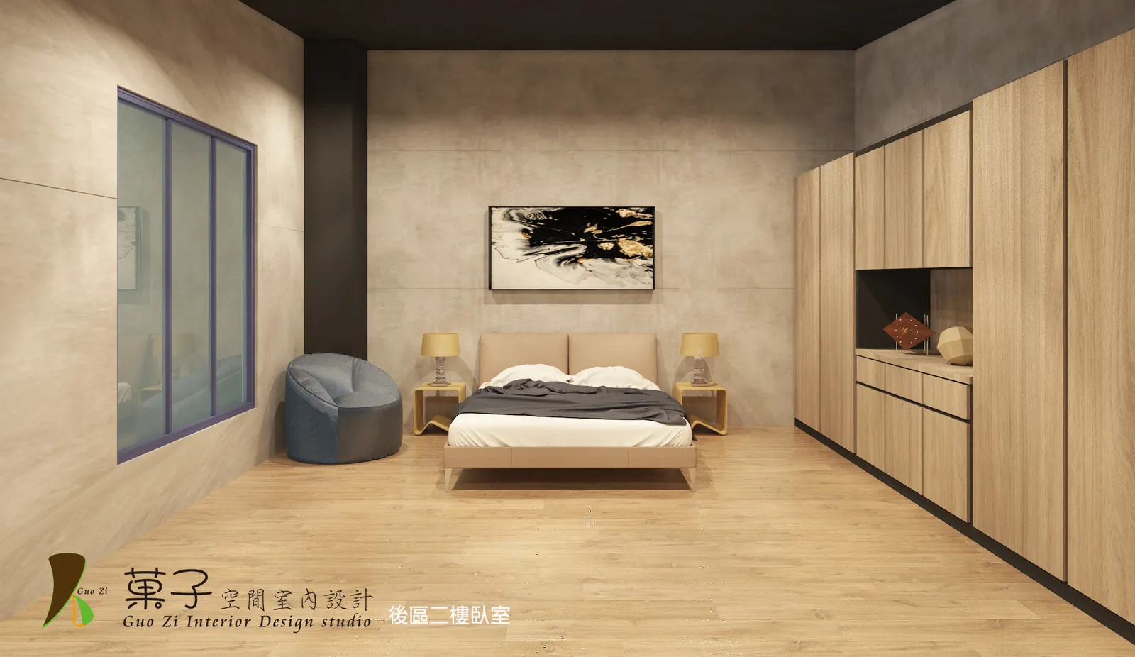工業風超跑婚禮顧問－臥室｜菓子空間室內設計商業空間作品