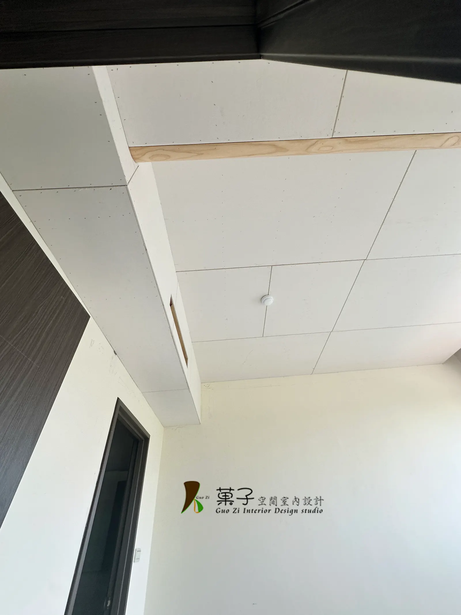 柔光幻影侘極宅－施工過程｜菓子空間室內設計住宅設計作品